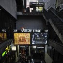 종로-종로-종로-종-012 | [#012] 뮤지컬 <라흐마니노프> (250927, 예스24 스테이지)