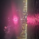 2025년 11월16일 일요일 이미지