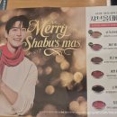 수원-정자-정자-9 | 정자시장 맛집 샤브뷔페 샤브올데이 수원정자점 메뉴 웨이팅 주차 후기