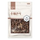 네츄럴팜