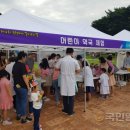 메디컬큰약국 이미지