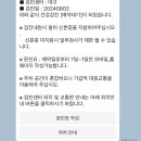 먹갱이 이미지