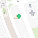 디저트39 수원탑동점 이미지