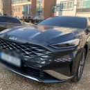 양산카서비스 이미지