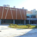 배방읍 행정복지센터 이미지