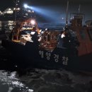 부산 수영 민락항