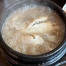 매정마을 | [신내동 맛집] 골짝마을 닭한마리 후기(feat. 녹두삼계탕)