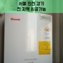신명할인마트