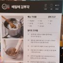 형인목장2 네이버블로그