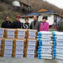 섬진강(부산)휴게소 이미지