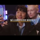 [단독]中 1위 여행사 <b>트립</b><b>닷컴</b>, 인터파크 인수 참여...