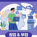 어나브린 이미지