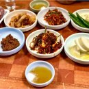 경동삼겹살