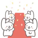 당근공인중개사사무소 이미지