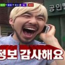 집으로돼지 계명대점 이미지