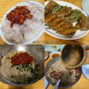 동루골막국수 | 강원도 고성 현지인추천 막국수맛집 - 동루골막국수 내돈내산 후기