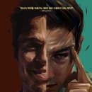 I CAN 나래 태권도장 | 영화 이야기를 해 봐요