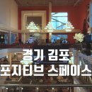호텔 감포지 네이버블로그