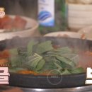 부산막창 - 수성구 동대구로20길 65 | 부산막창