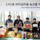 타이어장터 이미지