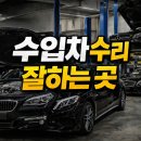 차와사람들 - 안산시 단원구 안산천남로 275 | 차와사람들