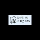 캐피