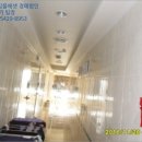 화인빌준주택