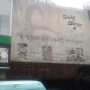 효소명가 이미지