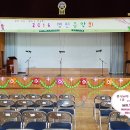 명진장식 - 북구 백양대로 1167 | 명진장식