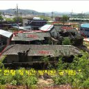 덕평IC - 926 | 덕평IC