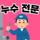 태성ENG 이미지