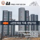 디엘디앤씨