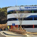 부산과학관 4층 이미지