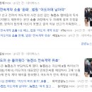 (주)도파민 네이버블로그