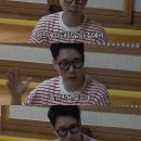 지석진이 알려주는 유부남의 화법 이미지