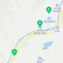영천시화북면보건지소 이미지