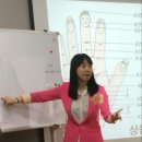 건강 지킴이 수지침 이미지