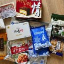 다와올마트 이미지