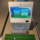 유어짐 토탈 휘트니스 이미지