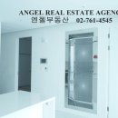 파크엔젤부동산공인중개사사무소 이미지