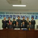 인하대학교 정책대학원 이미지