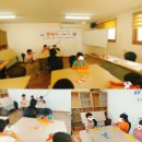 영선1동주민센터 이미지