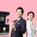 네츄럴하우스 이미지