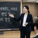 주식회사신세계푸드 - 2016 | 주식회사신세계푸드