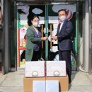 신애보육원 이미지