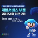 (주)디오토스테이션 이미지