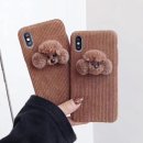 고르댕