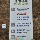 인그래인골프샵 이미지