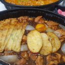 두찜부산연지점 이미지