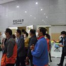 가북면안보견학 토지주택공사 박물관6.8(수) 이미지